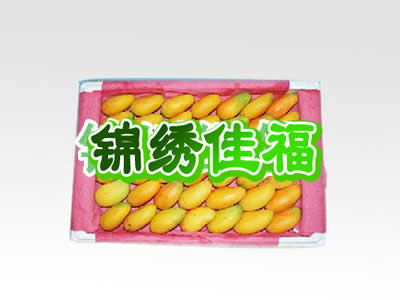 â